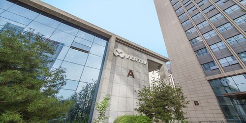 維諦技術(shù)（Vertiv）榮獲西安高質(zhì)量發(fā)展大會表彰 以卓越技術(shù)服務(wù)彰顯企業(yè)表率