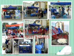 采購工業(yè)設(shè)備 價(jià)格、廠家、圖片與技術(shù)服務(wù)全攻略