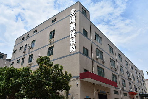 深圳市全海智能科技 以模切工藝為核心，驅(qū)動精密材料與軟件開發(fā)融合創(chuàng)新